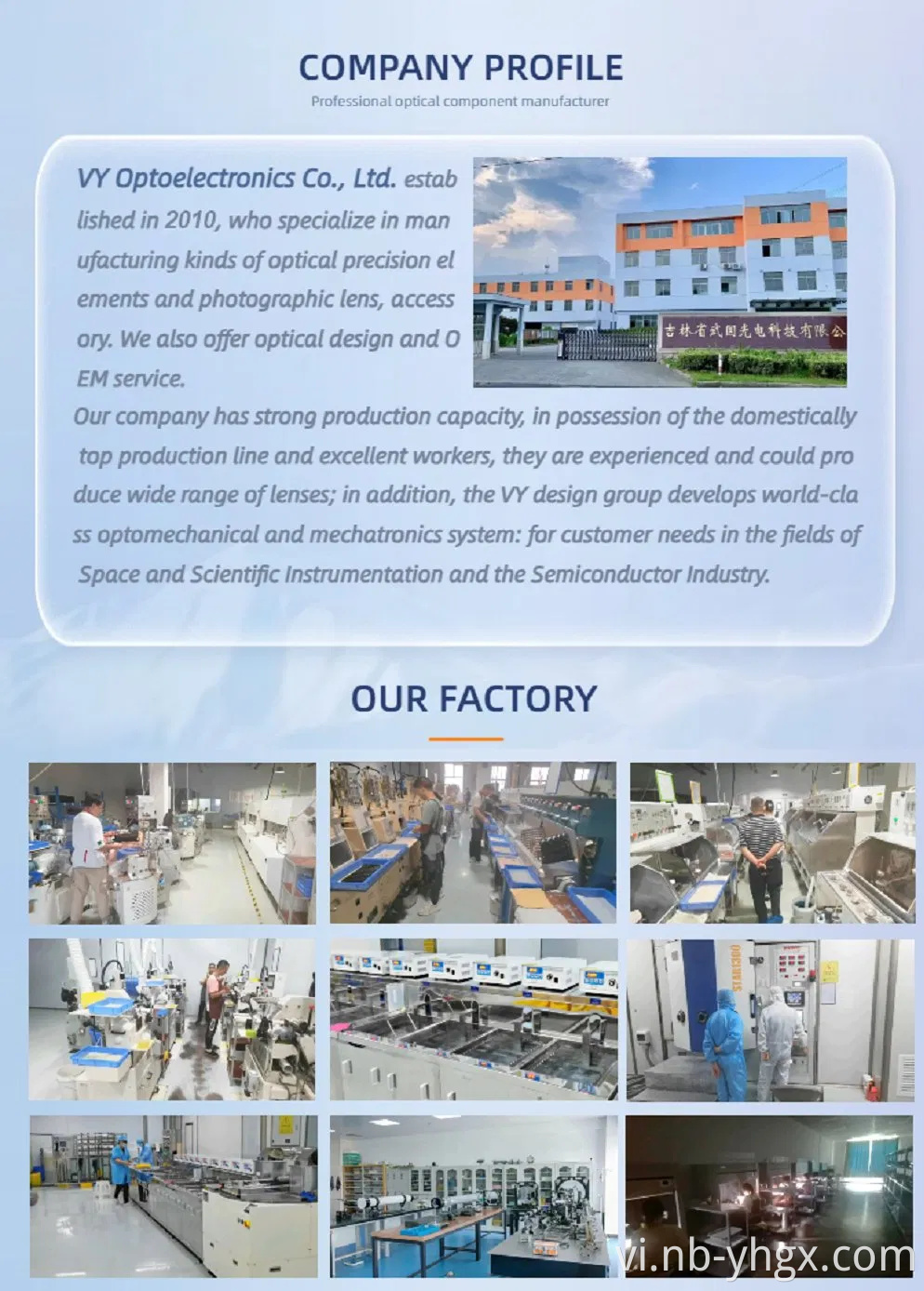 Ống kính Fresnel quang học chất liệu thủy tinh Borosilicate bán chạy nhất